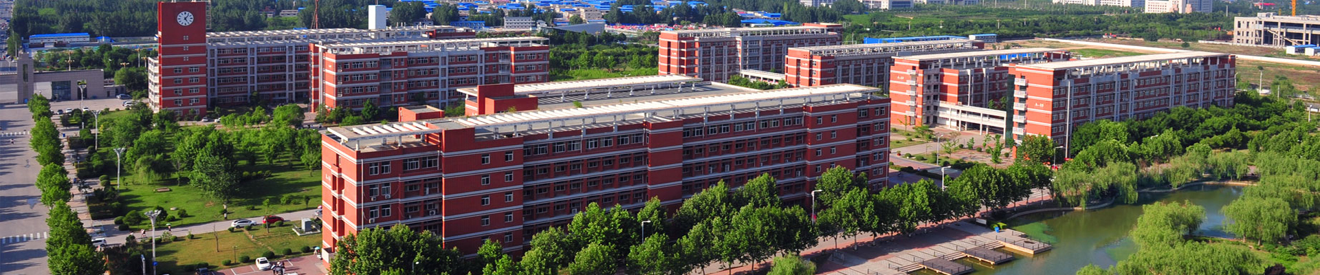 永利集团