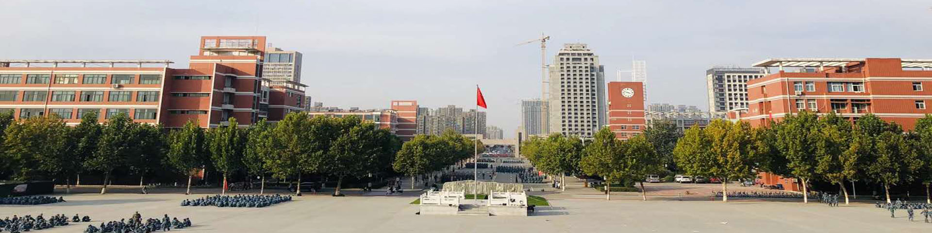 永利集团